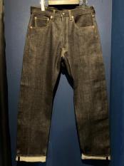 The Groovin High /1940 XX style Pants