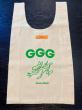 GAVIAL GARAGE / cotton marche bag “G.dog”