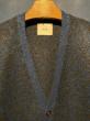 GAVIAL / leopard mohair cardigan