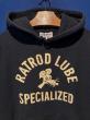 WEIRDO / RATROD LUBE - HOODIE